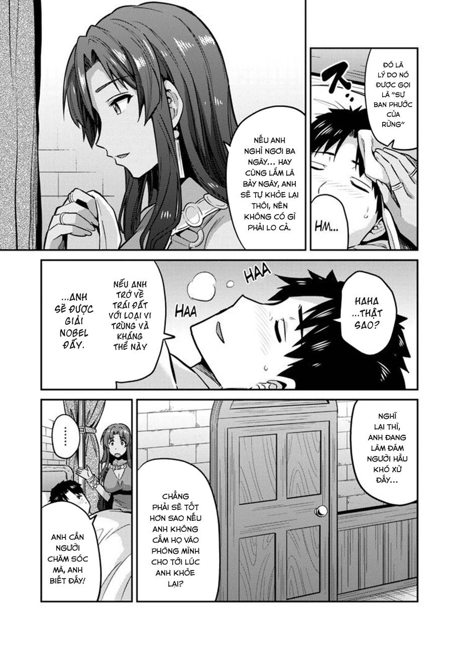 Risou No Himo Seikatsu Chapter 9 - 12