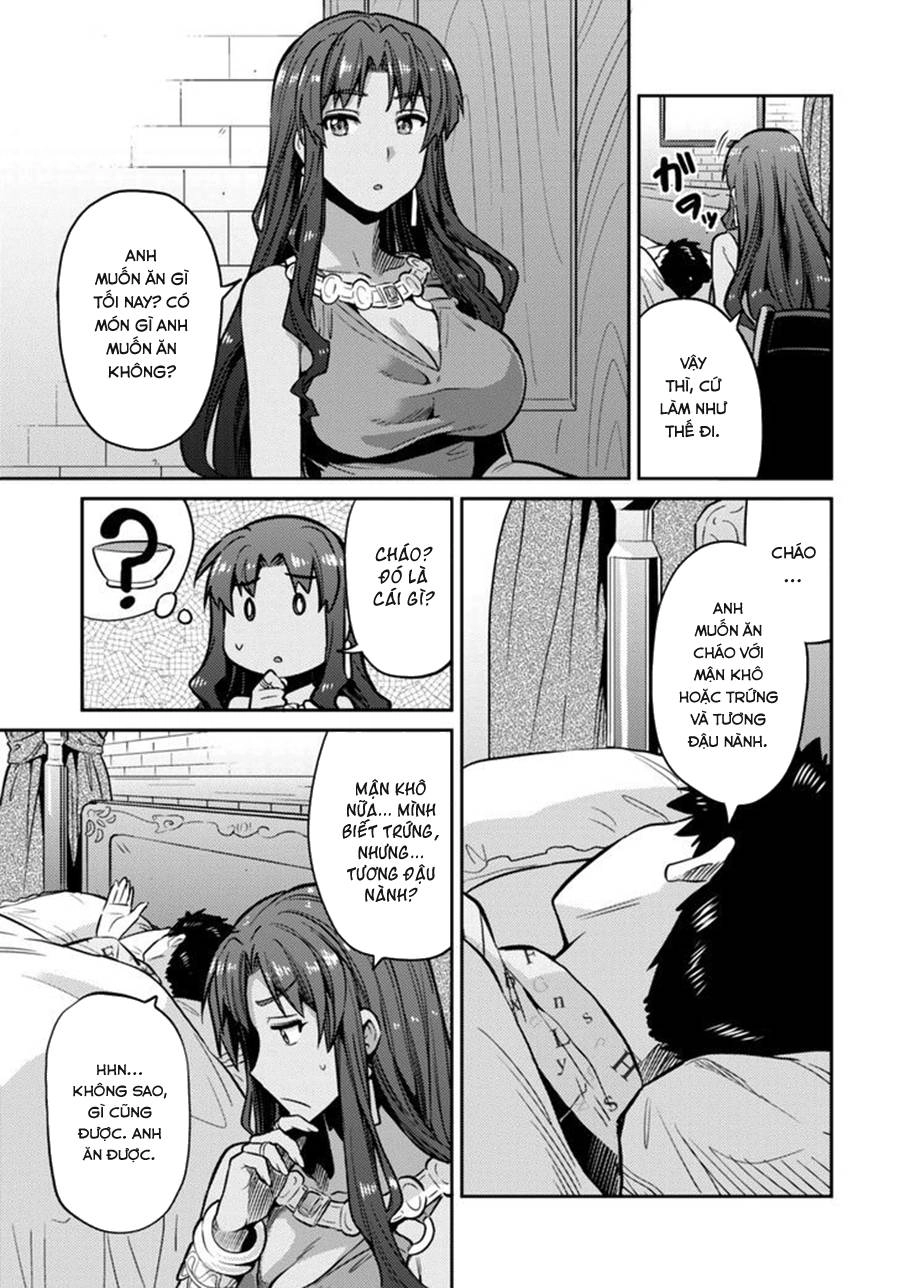 Risou No Himo Seikatsu Chapter 9 - 14