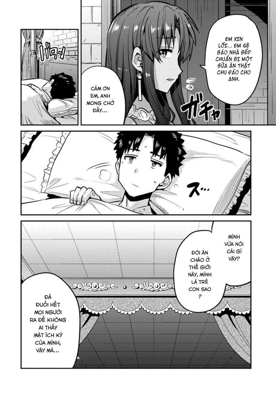 Risou No Himo Seikatsu Chapter 9 - 15
