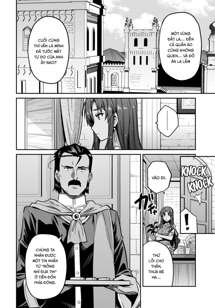 Risou No Himo Seikatsu Chapter 9 - 17