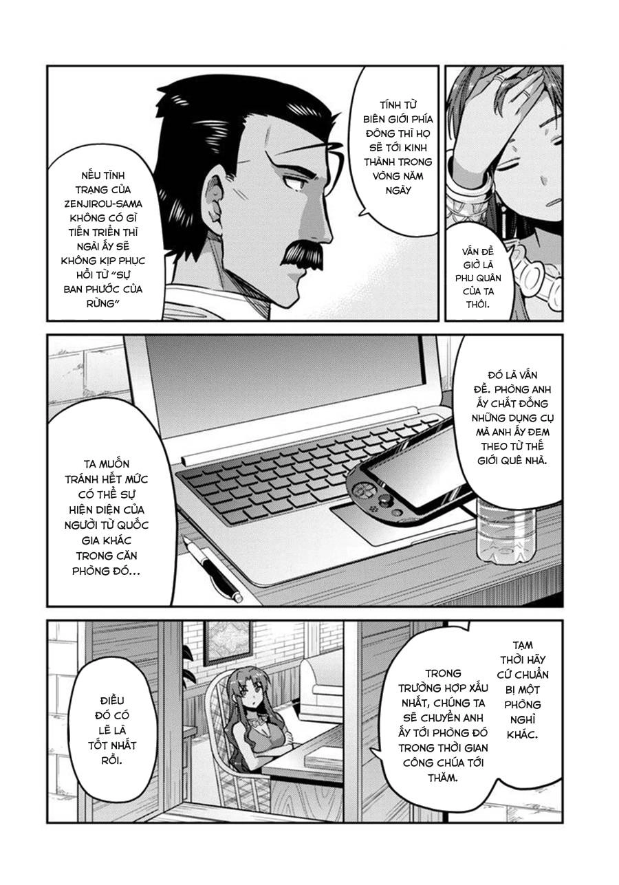 Risou No Himo Seikatsu Chapter 9 - 22