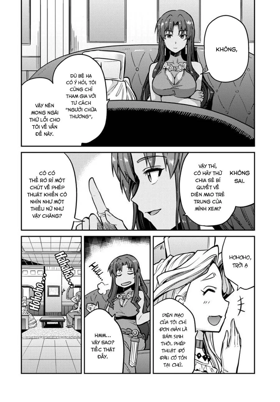 Risou No Himo Seikatsu Chapter 9 - 26