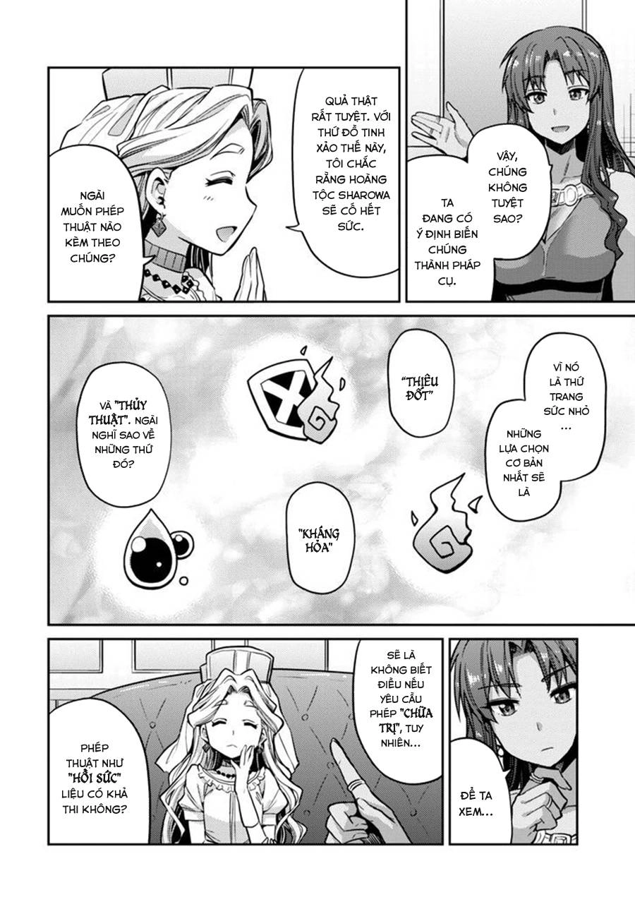 Risou No Himo Seikatsu Chapter 9 - 30