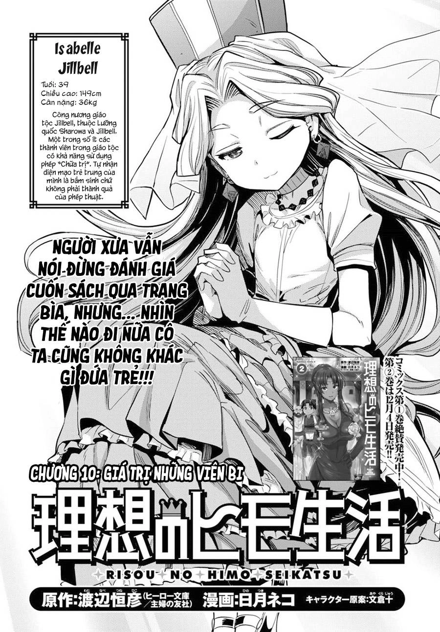 Risou No Himo Seikatsu Chapter 10 - 3
