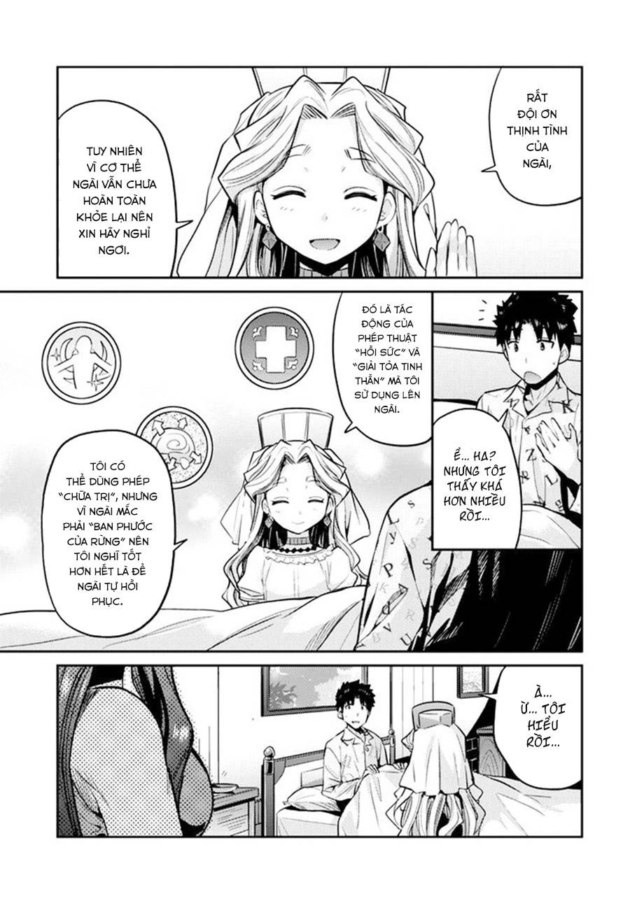 Risou No Himo Seikatsu Chapter 10 - 15