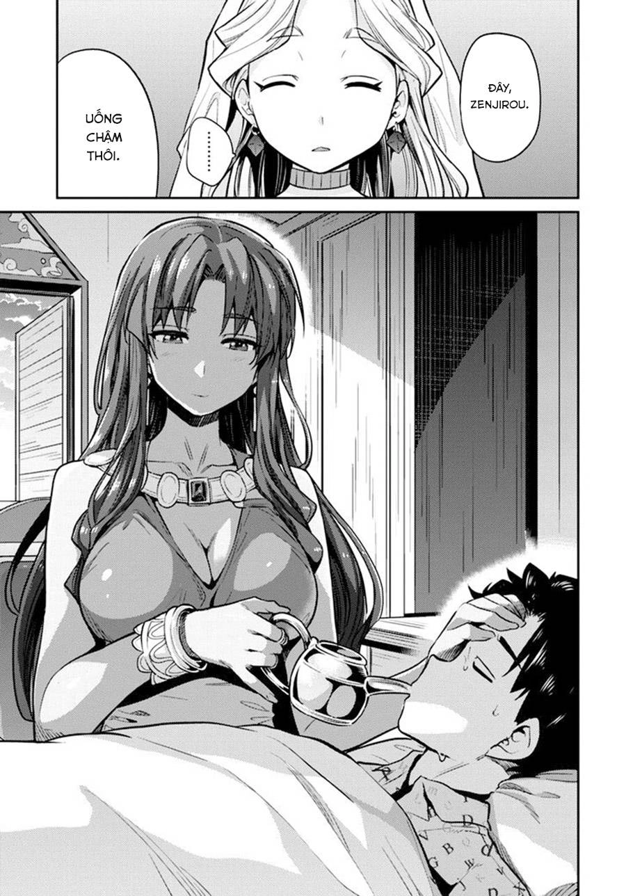 Risou No Himo Seikatsu Chapter 10 - 17