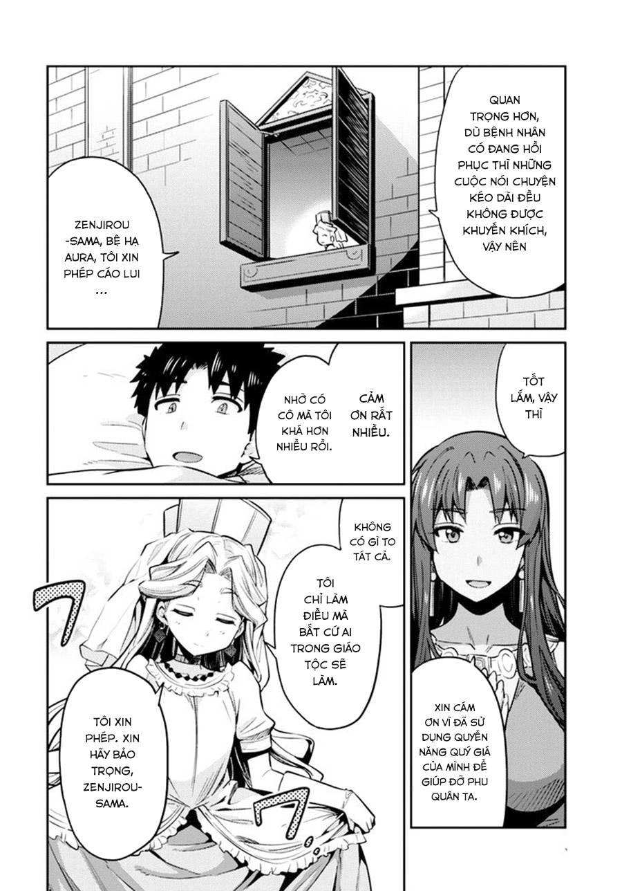 Risou No Himo Seikatsu Chapter 10 - 22