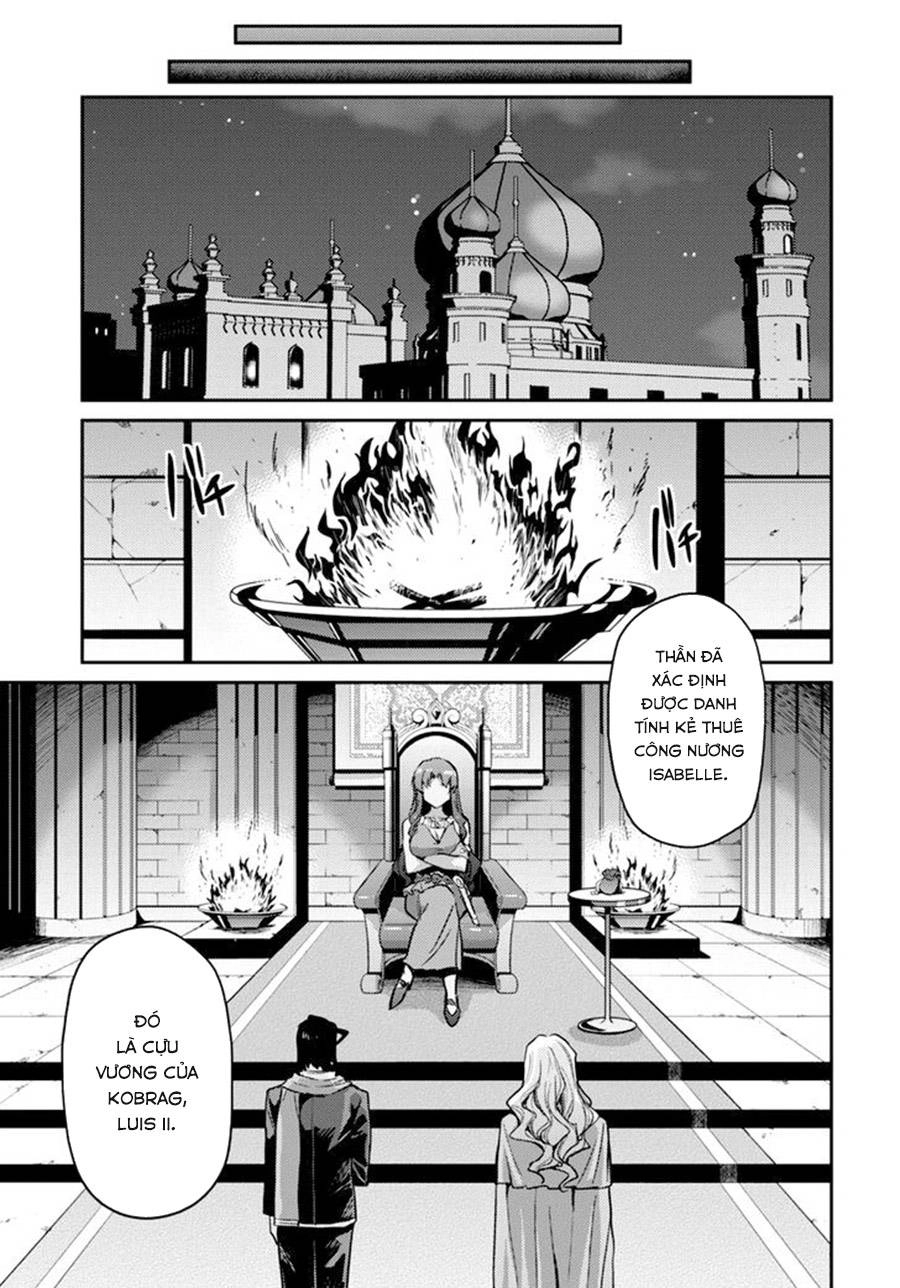 Risou No Himo Seikatsu Chapter 10 - 23