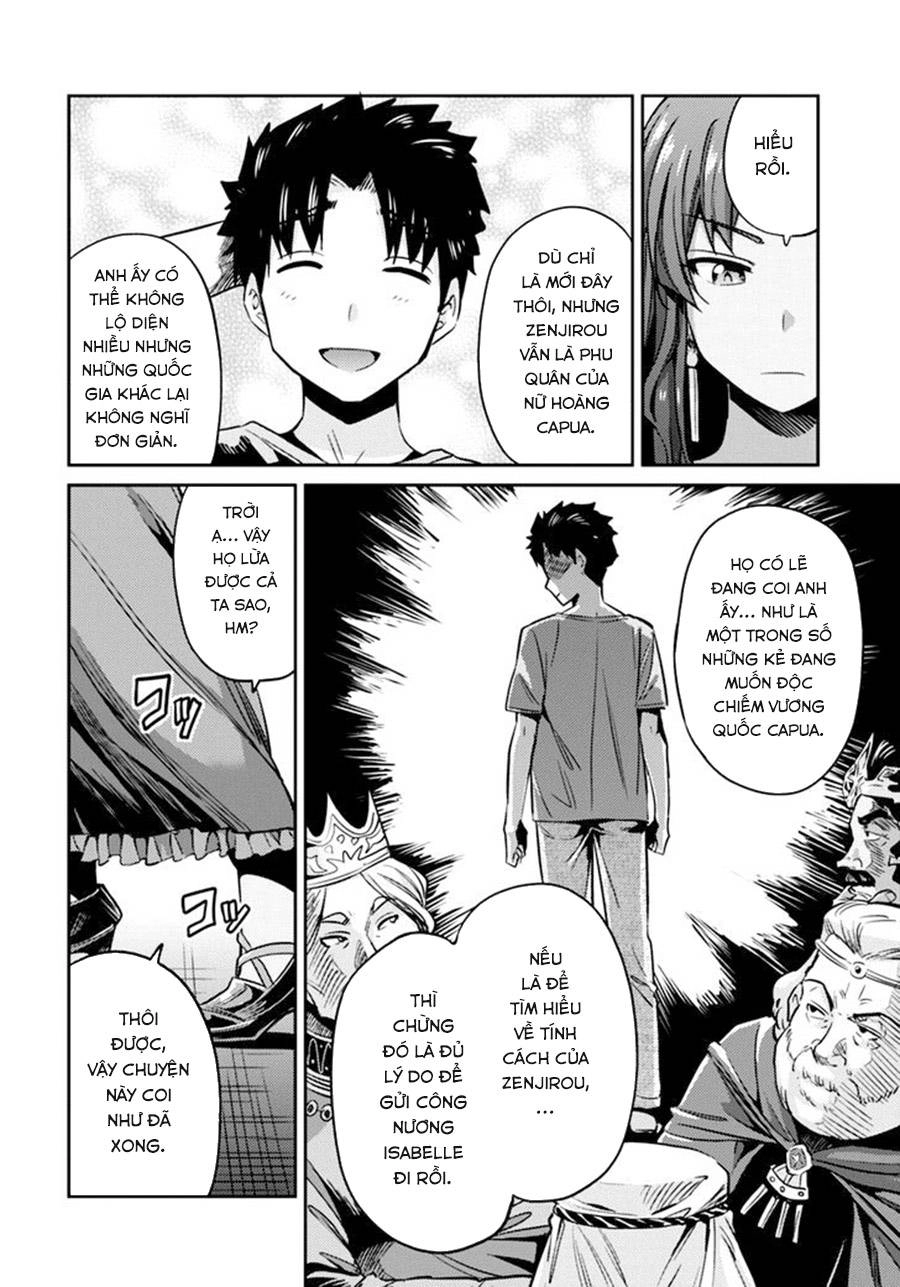 Risou No Himo Seikatsu Chapter 10 - 26