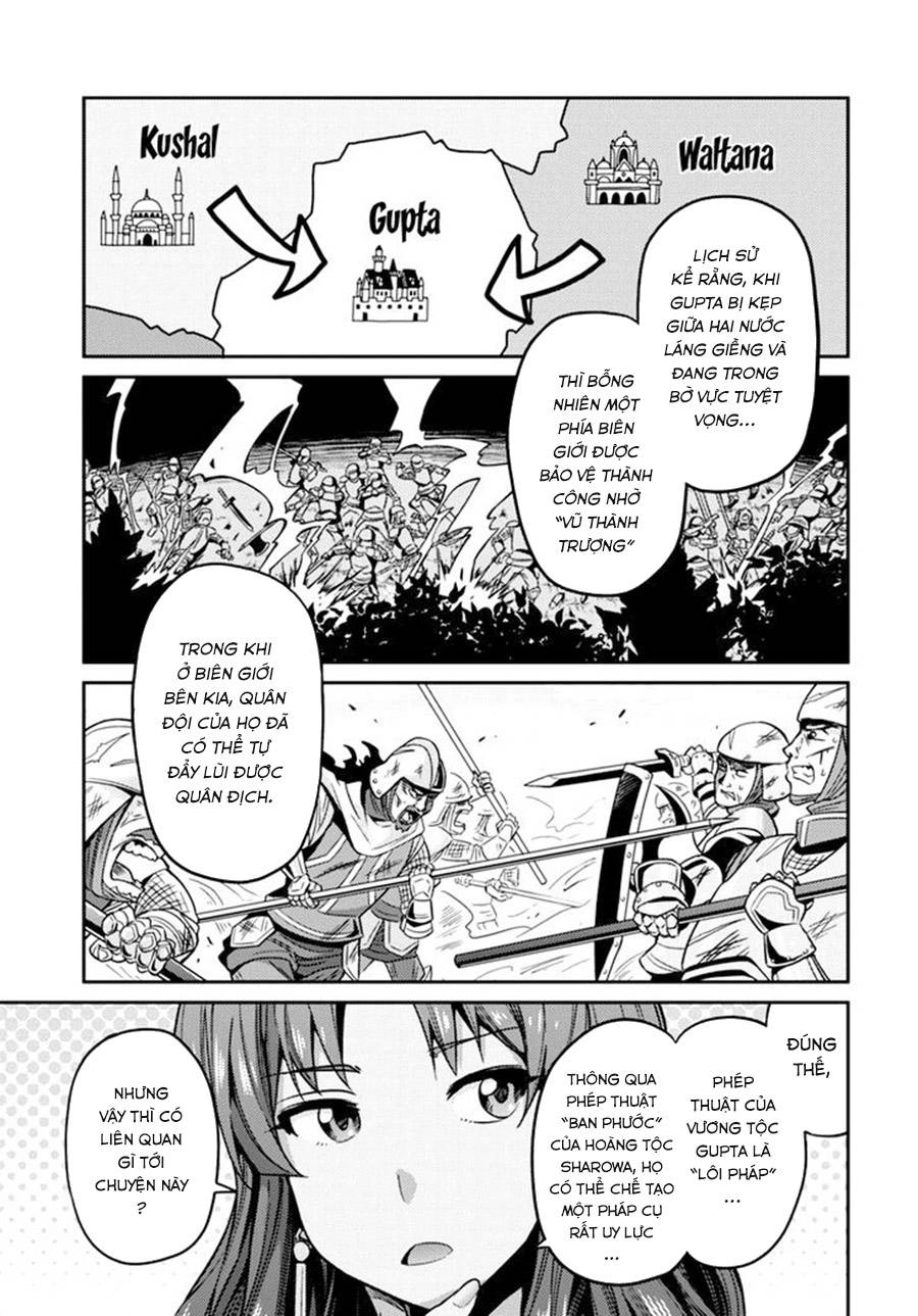 Risou No Himo Seikatsu Chapter 10 - 31