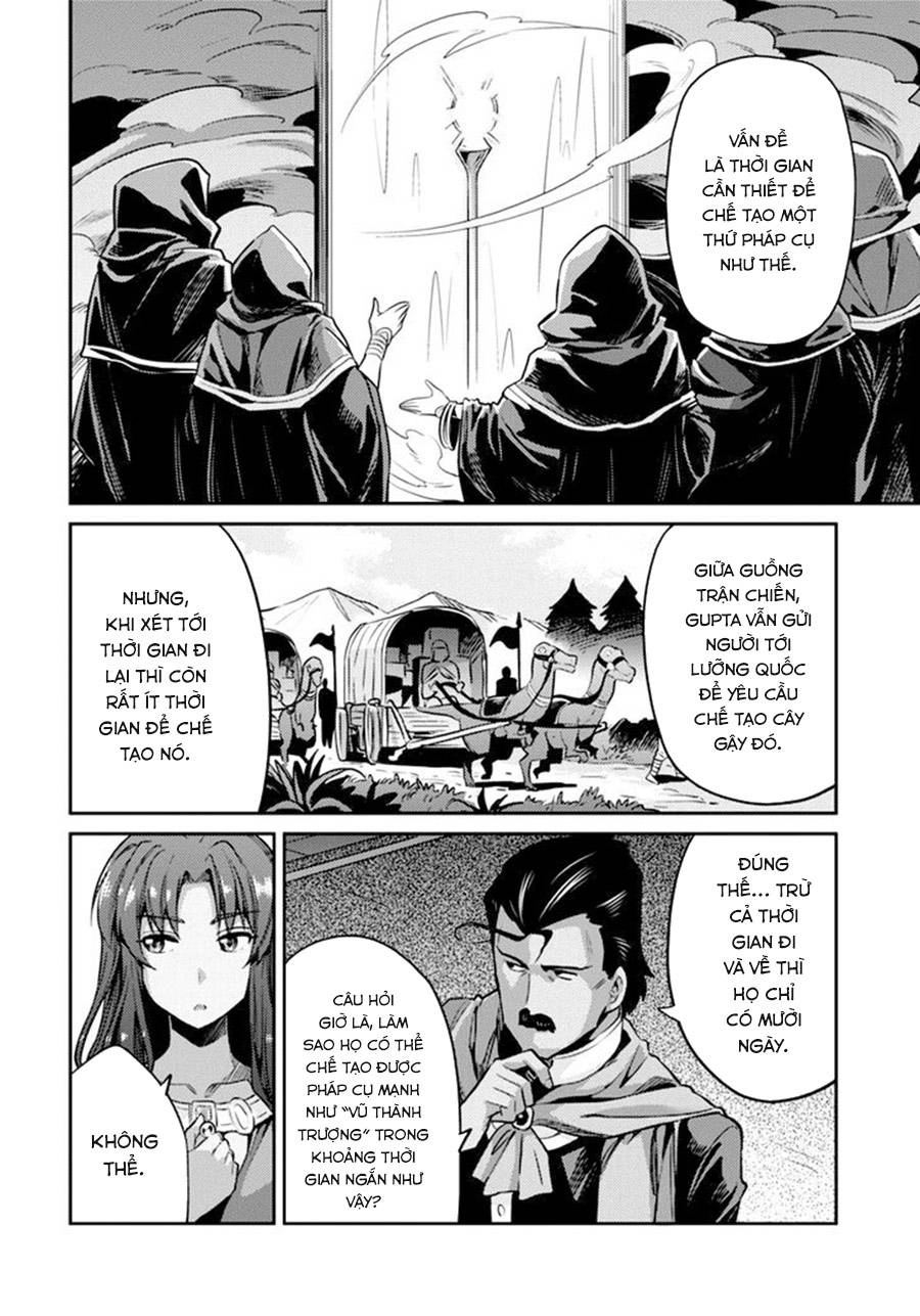 Risou No Himo Seikatsu Chapter 10 - 32