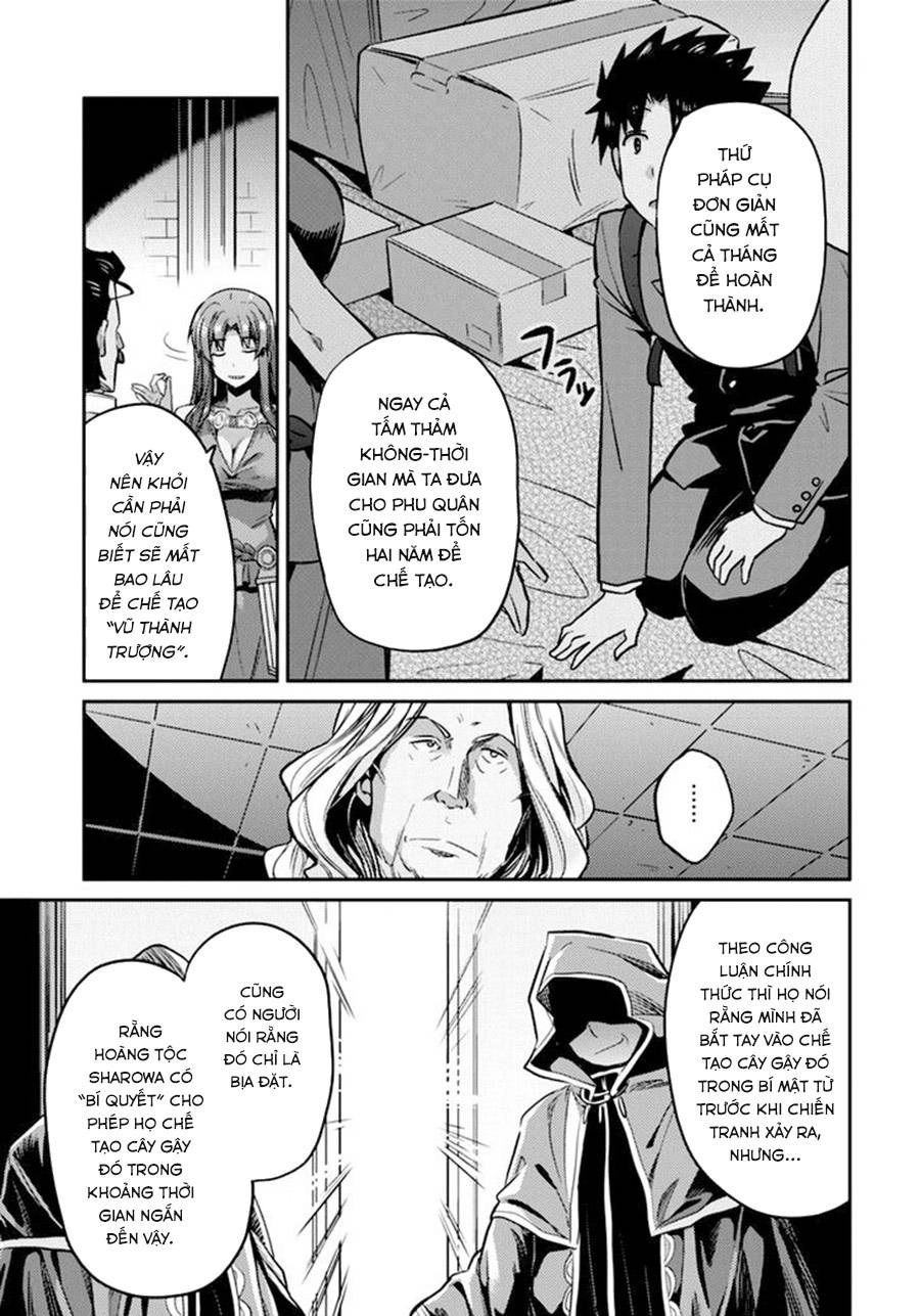 Risou No Himo Seikatsu Chapter 10 - 33