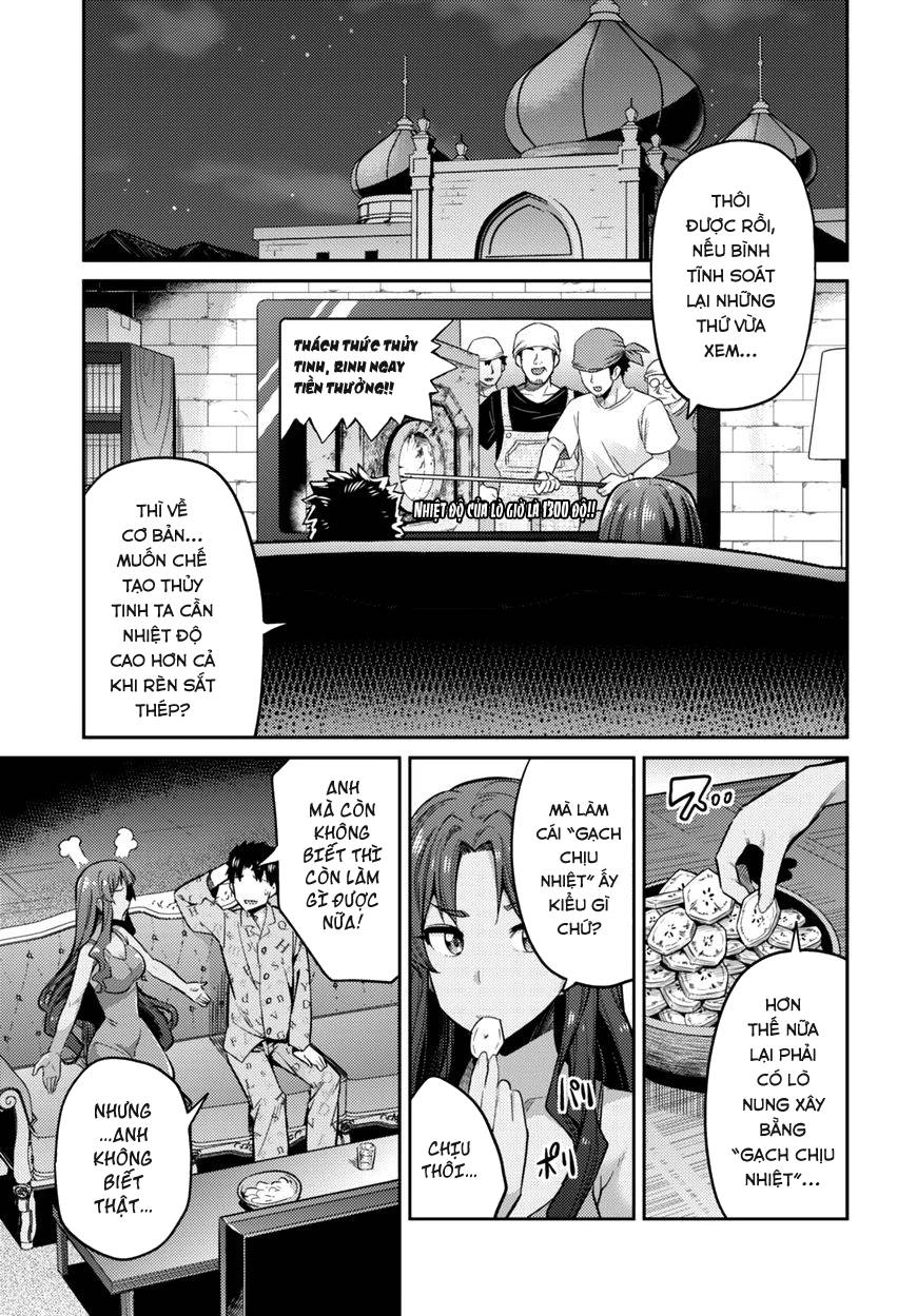 Risou No Himo Seikatsu Chapter 11 - 5
