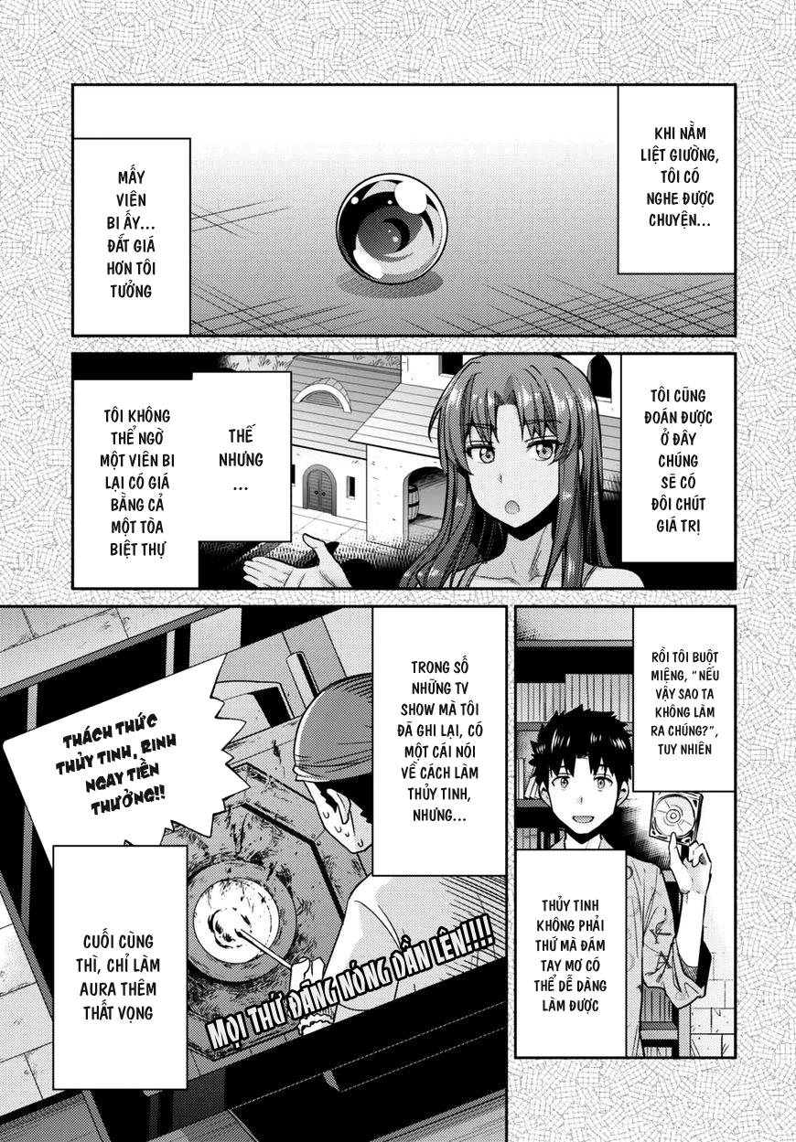 Risou No Himo Seikatsu Chapter 11 - 7