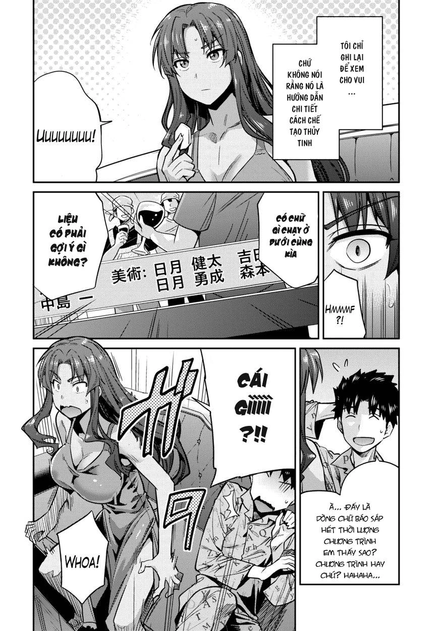 Risou No Himo Seikatsu Chapter 11 - 8