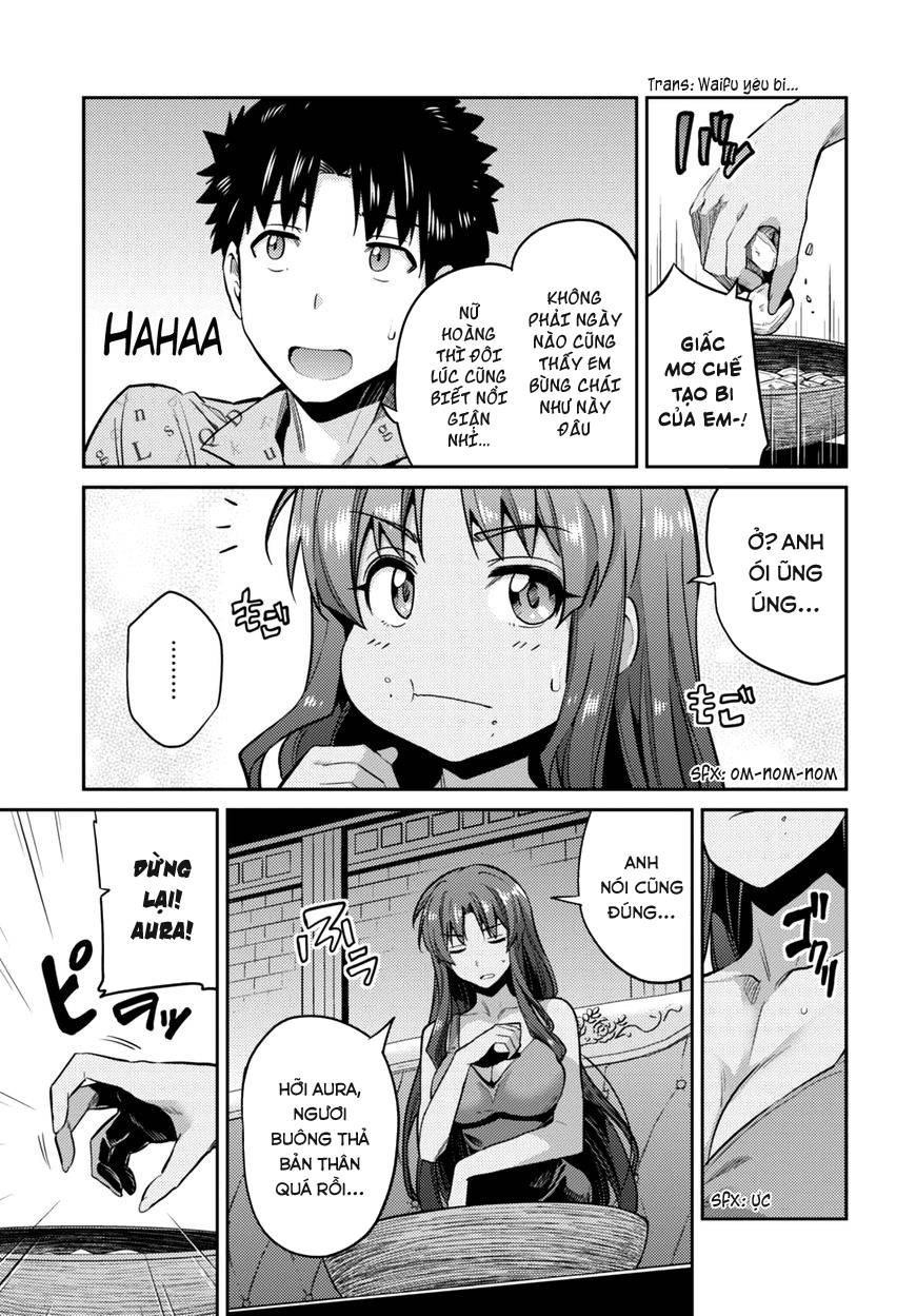 Risou No Himo Seikatsu Chapter 11 - 9