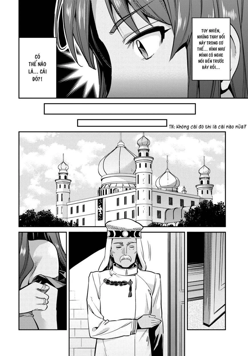 Risou No Himo Seikatsu Chapter 11 - 12