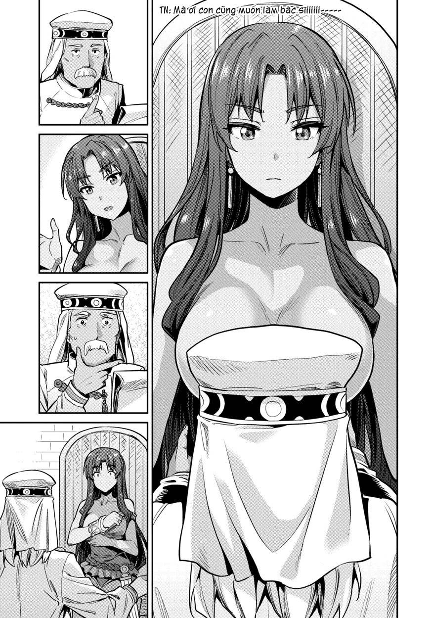 Risou No Himo Seikatsu Chapter 11 - 13