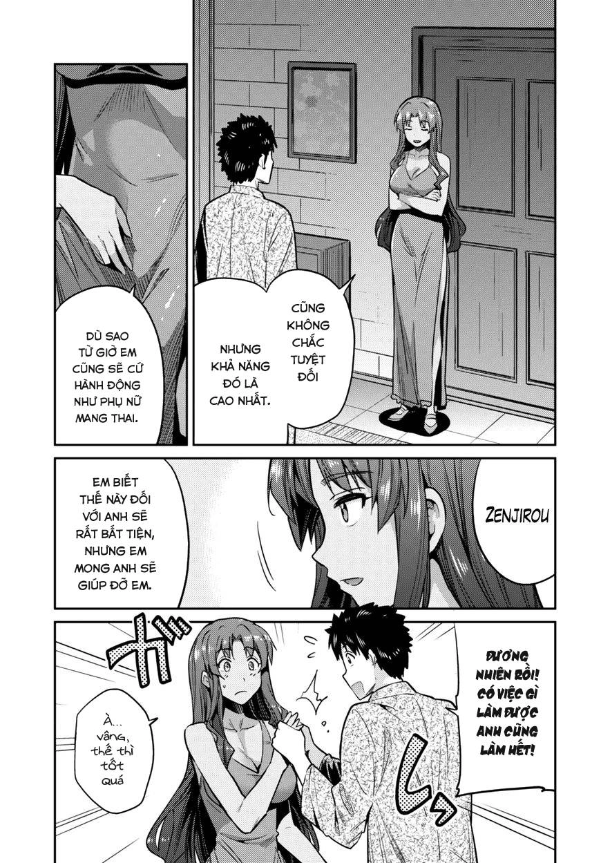 Risou No Himo Seikatsu Chapter 11 - 15