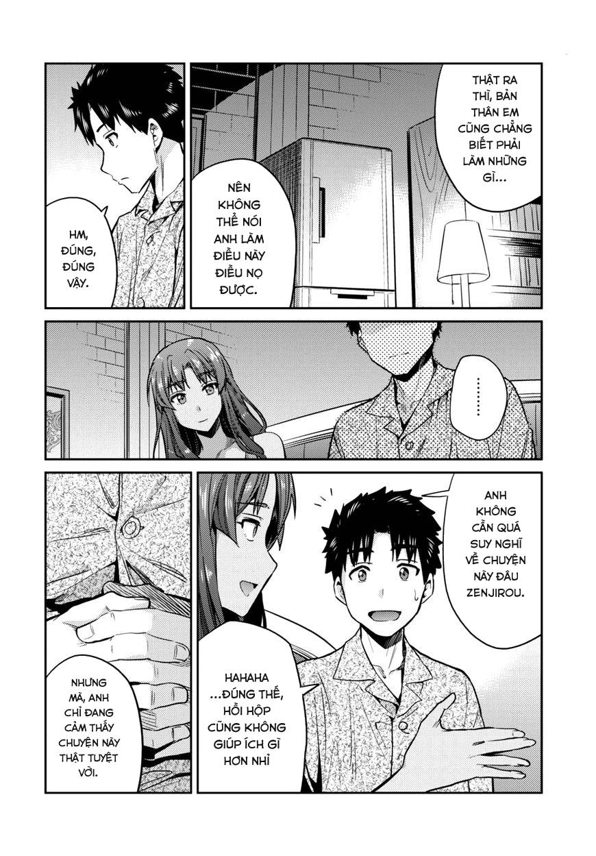 Risou No Himo Seikatsu Chapter 11 - 16
