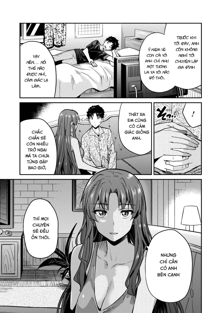 Risou No Himo Seikatsu Chapter 11 - 17