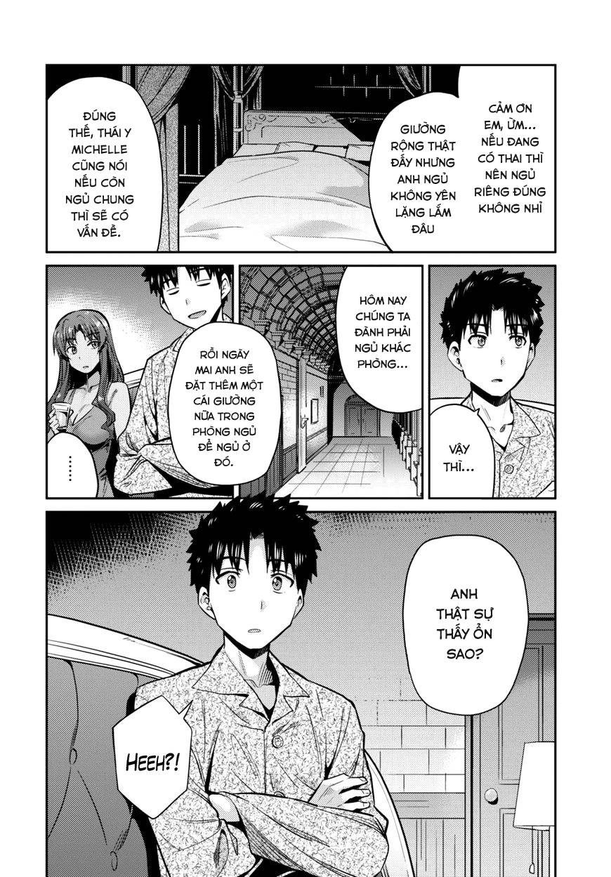 Risou No Himo Seikatsu Chapter 11 - 18