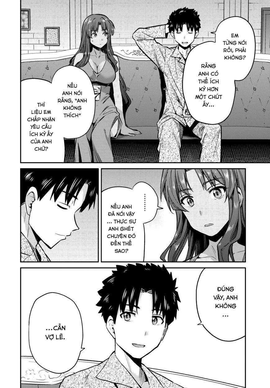 Risou No Himo Seikatsu Chapter 11 - 20