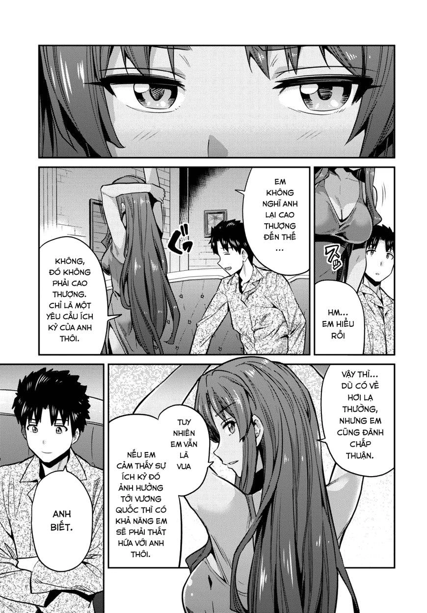 Risou No Himo Seikatsu Chapter 11 - 21