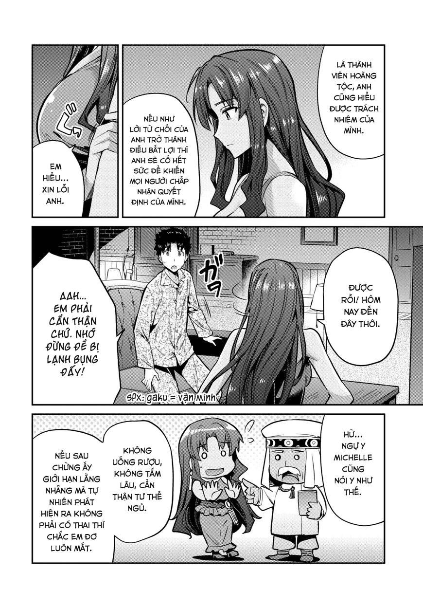 Risou No Himo Seikatsu Chapter 11 - 22