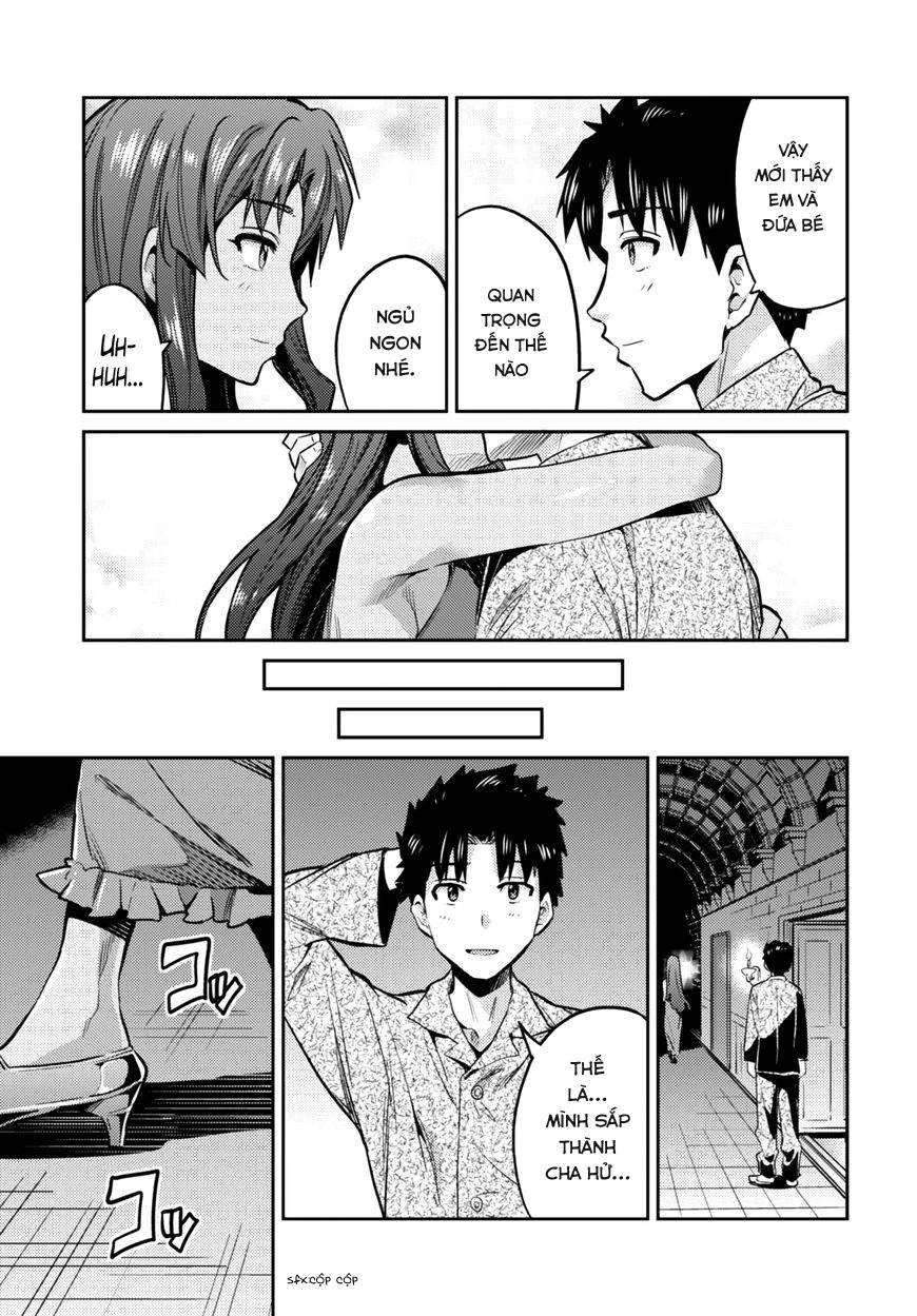 Risou No Himo Seikatsu Chapter 11 - 23