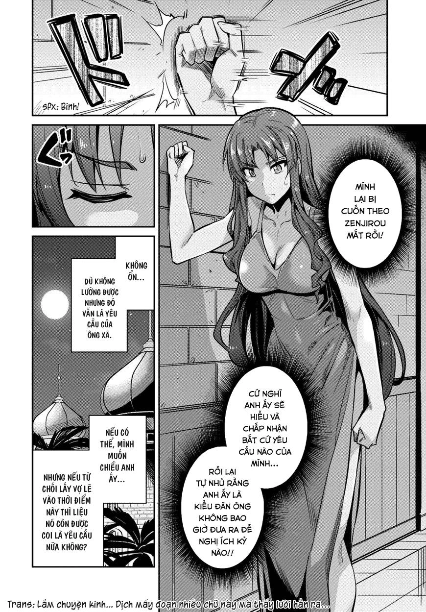 Risou No Himo Seikatsu Chapter 11 - 24