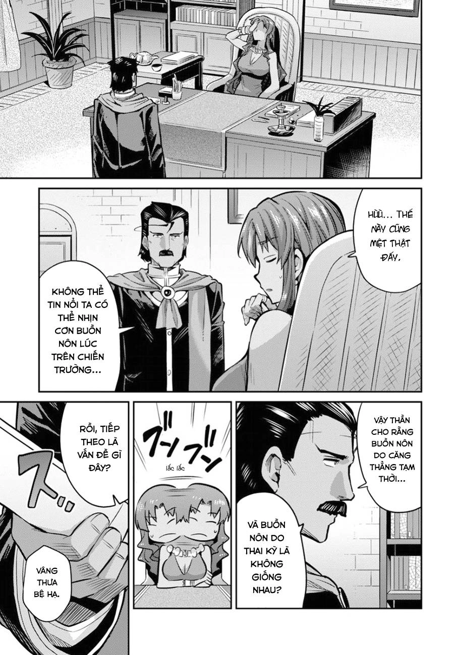 Risou No Himo Seikatsu Chapter 12 - 5