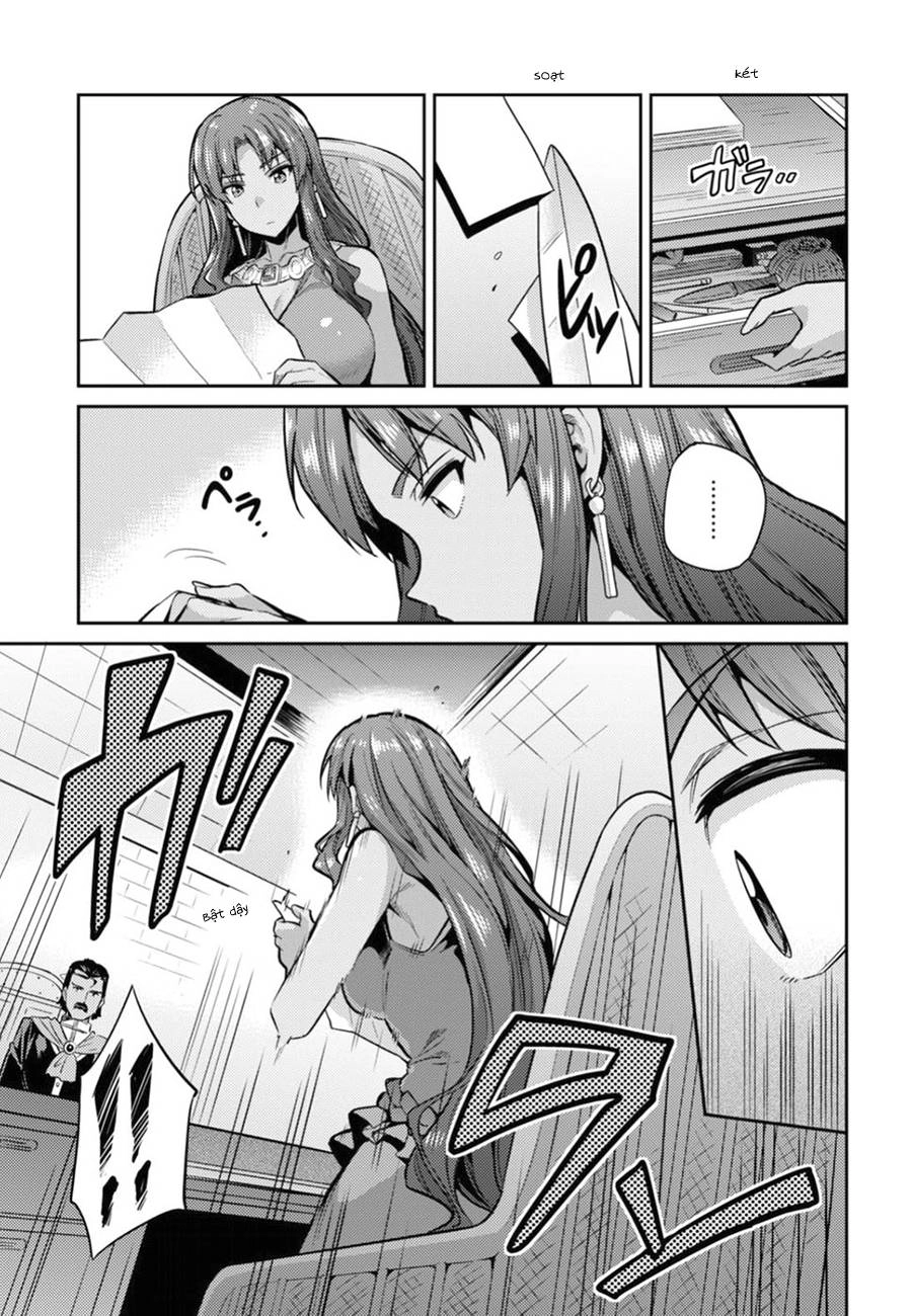 Risou No Himo Seikatsu Chapter 12 - 7