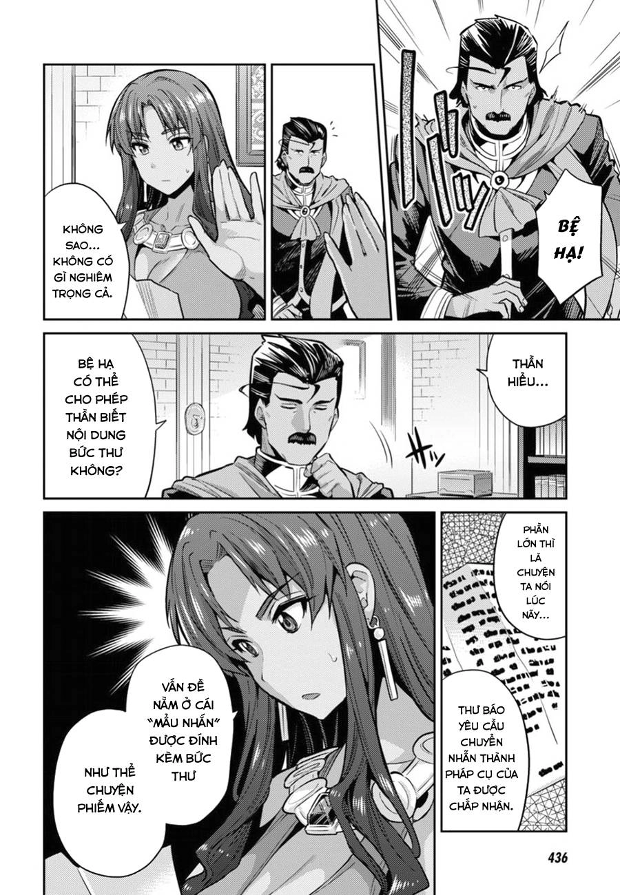 Risou No Himo Seikatsu Chapter 12 - 8