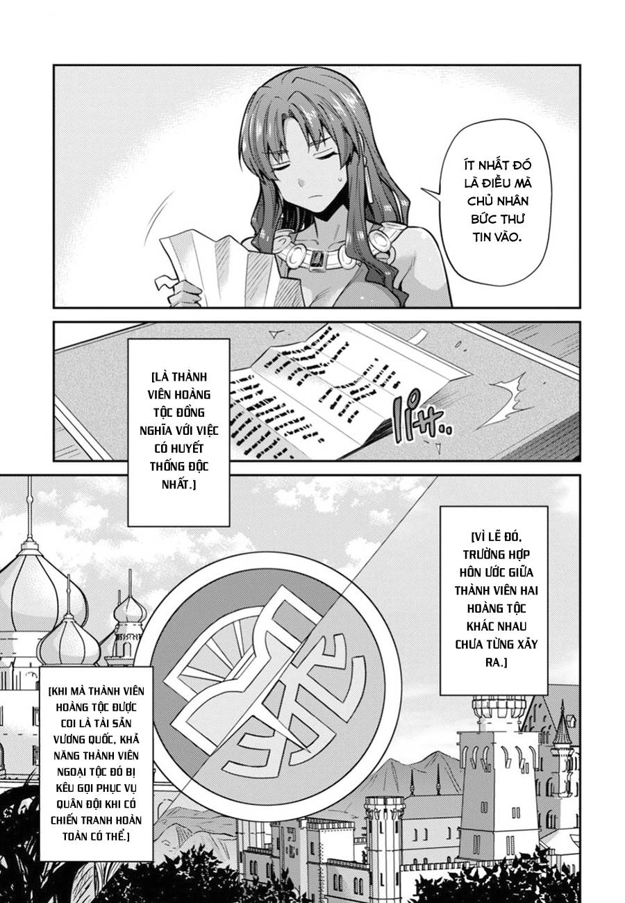 Risou No Himo Seikatsu Chapter 12 - 11