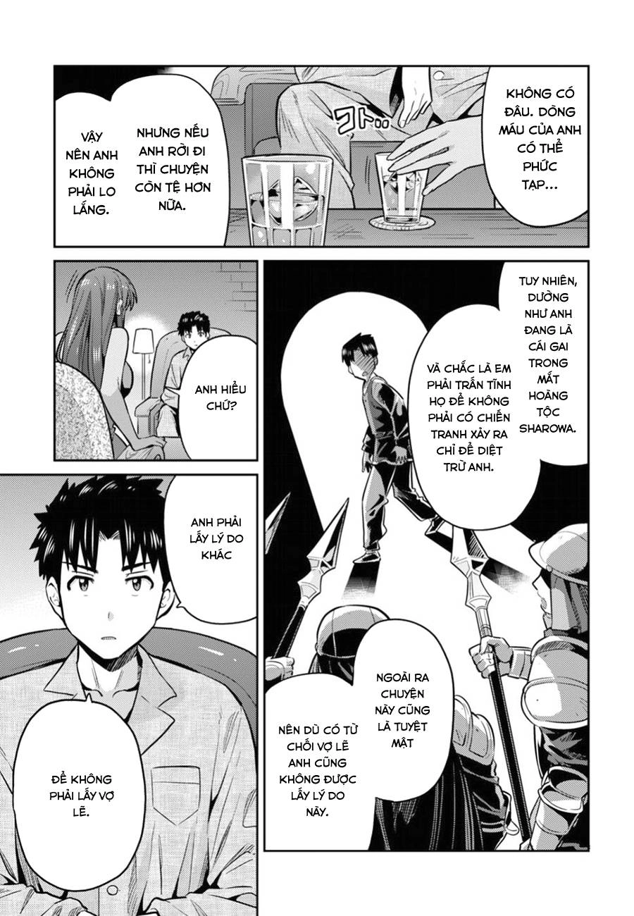 Risou No Himo Seikatsu Chapter 12 - 19