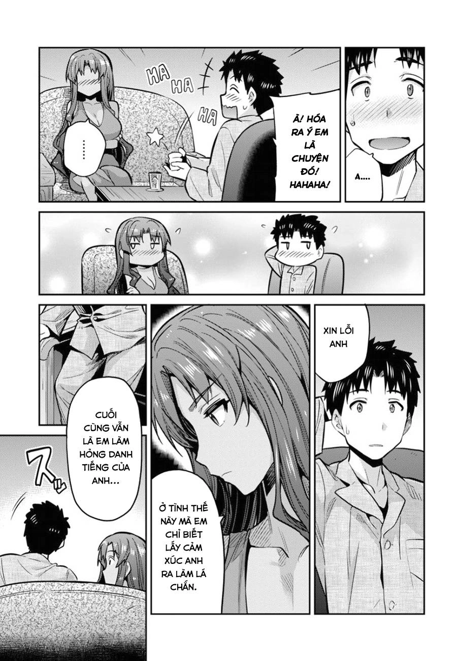 Risou No Himo Seikatsu Chapter 12 - 21
