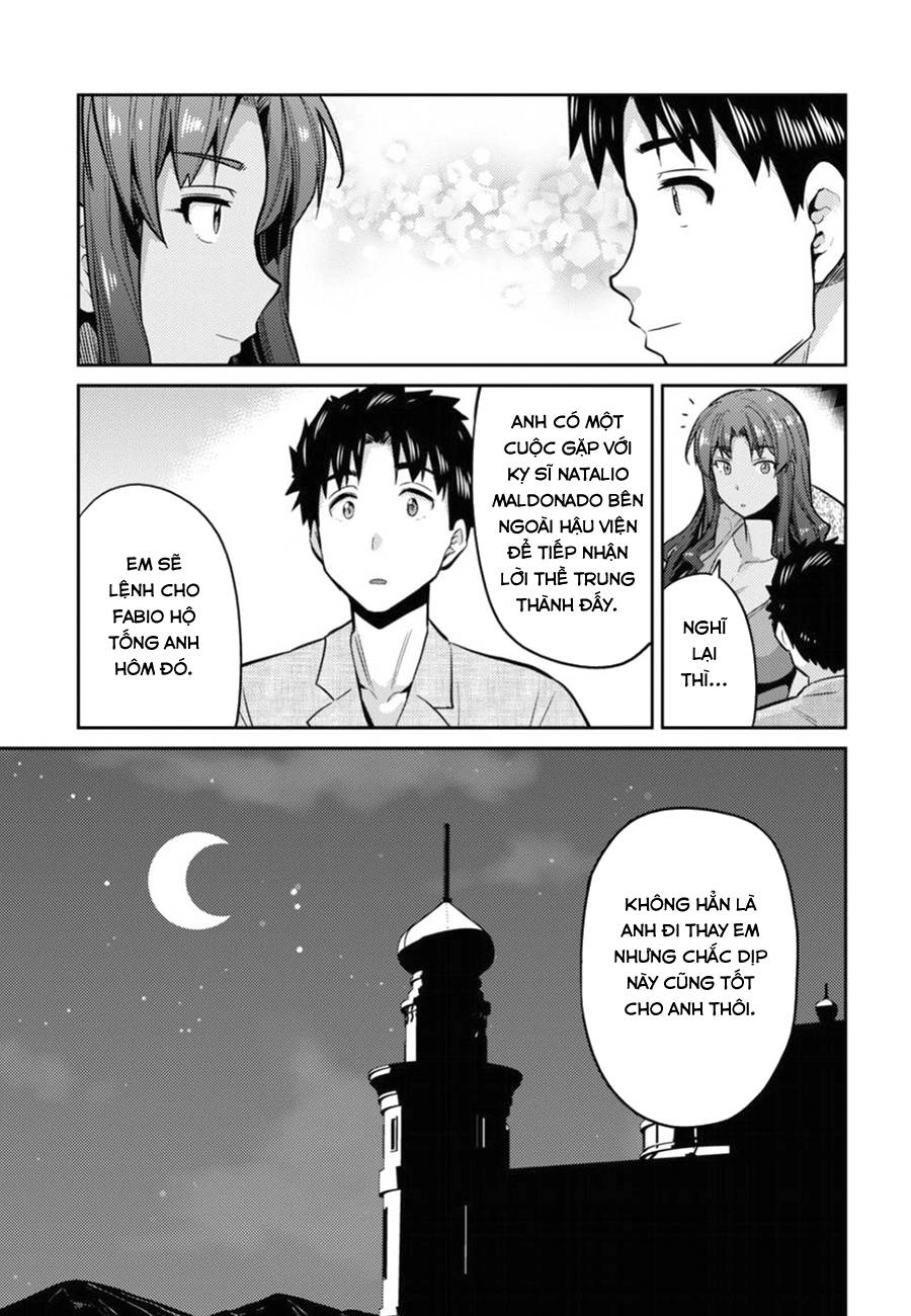Risou No Himo Seikatsu Chapter 12 - 25
