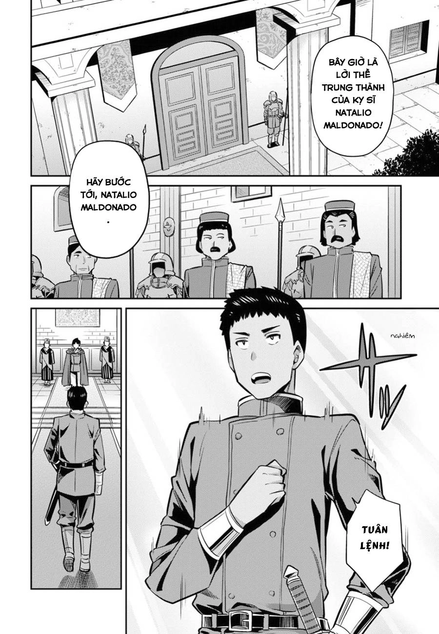 Risou No Himo Seikatsu Chapter 12 - 26