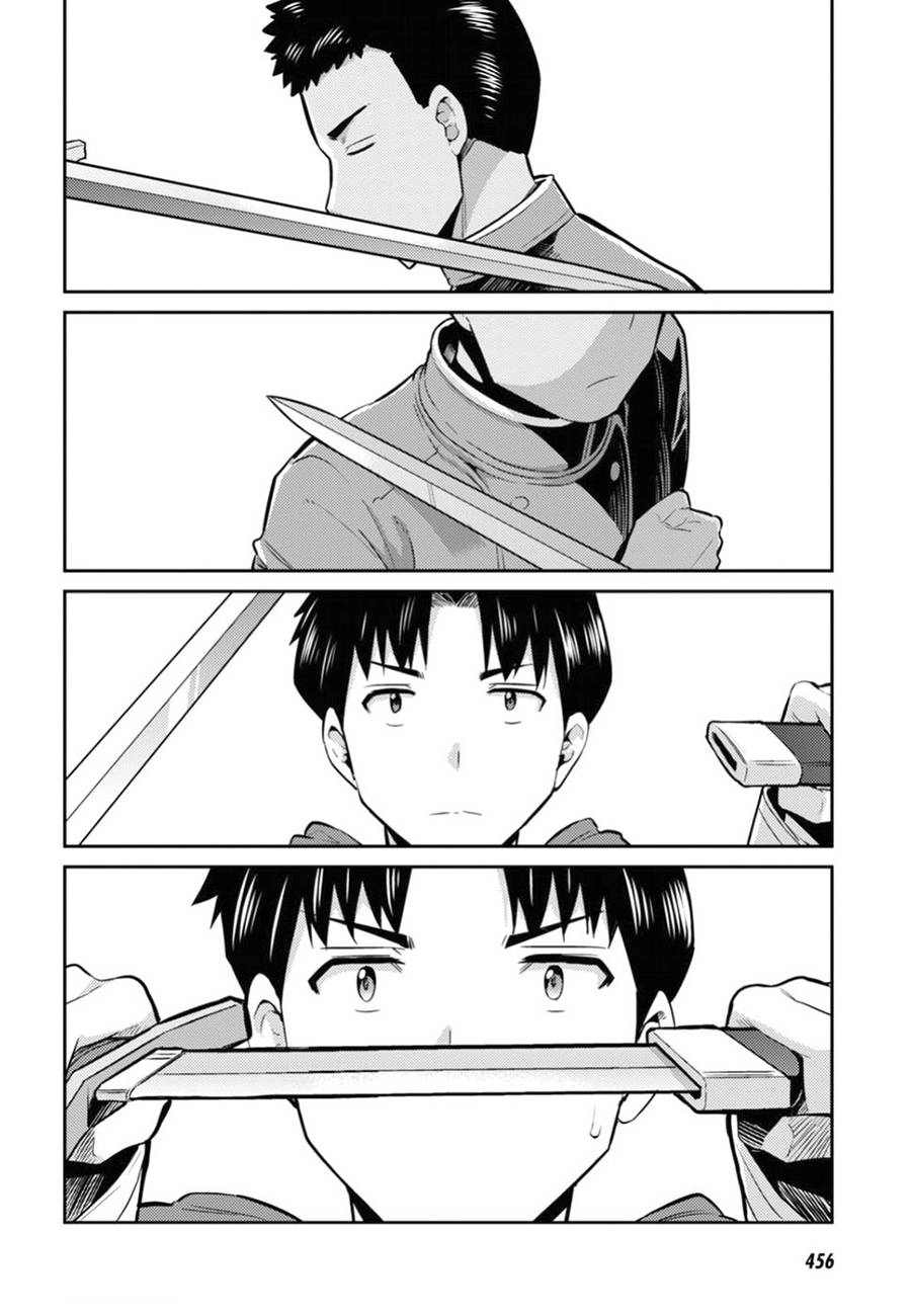 Risou No Himo Seikatsu Chapter 12 - 28