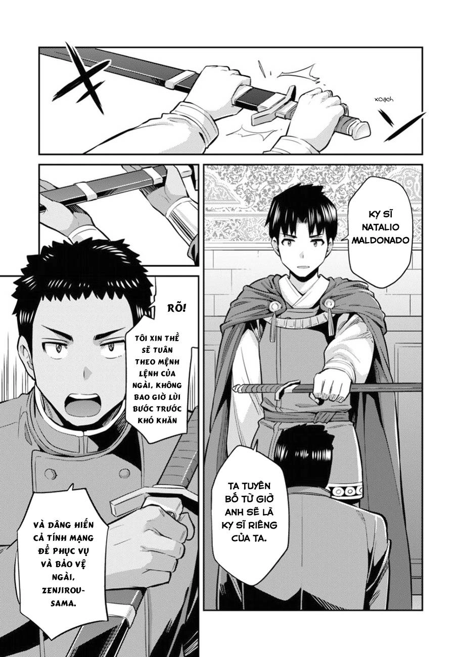 Risou No Himo Seikatsu Chapter 12 - 29