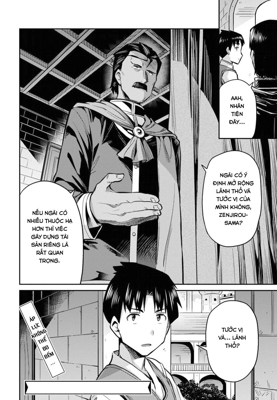 Risou No Himo Seikatsu Chapter 12 - 32