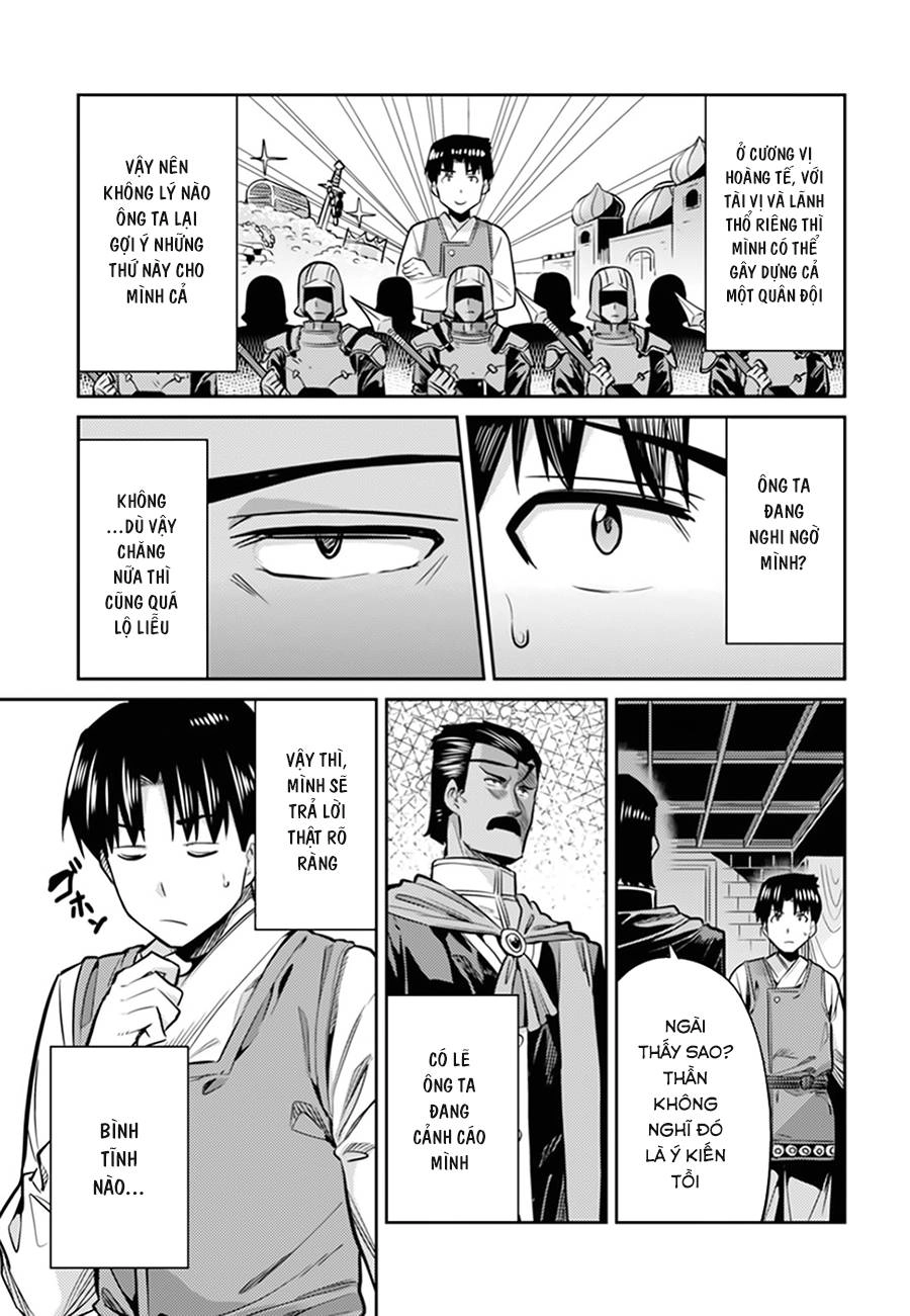 Risou No Himo Seikatsu Chapter 13 - 7