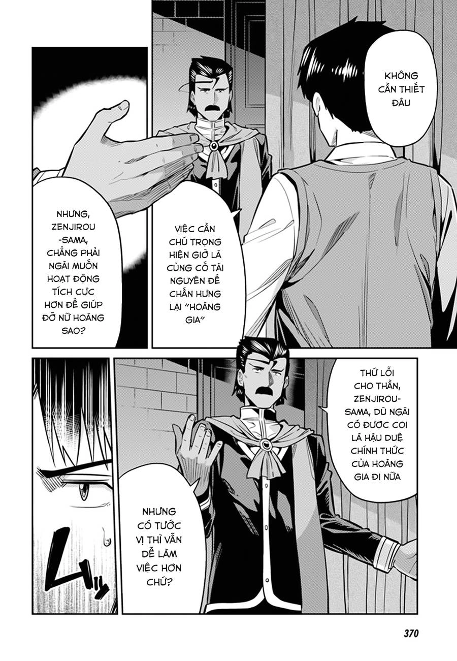 Risou No Himo Seikatsu Chapter 13 - 8