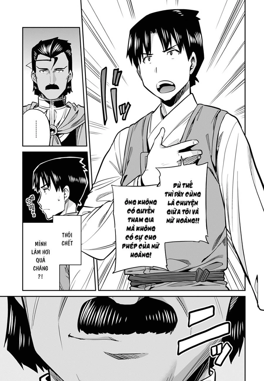 Risou No Himo Seikatsu Chapter 13 - 9