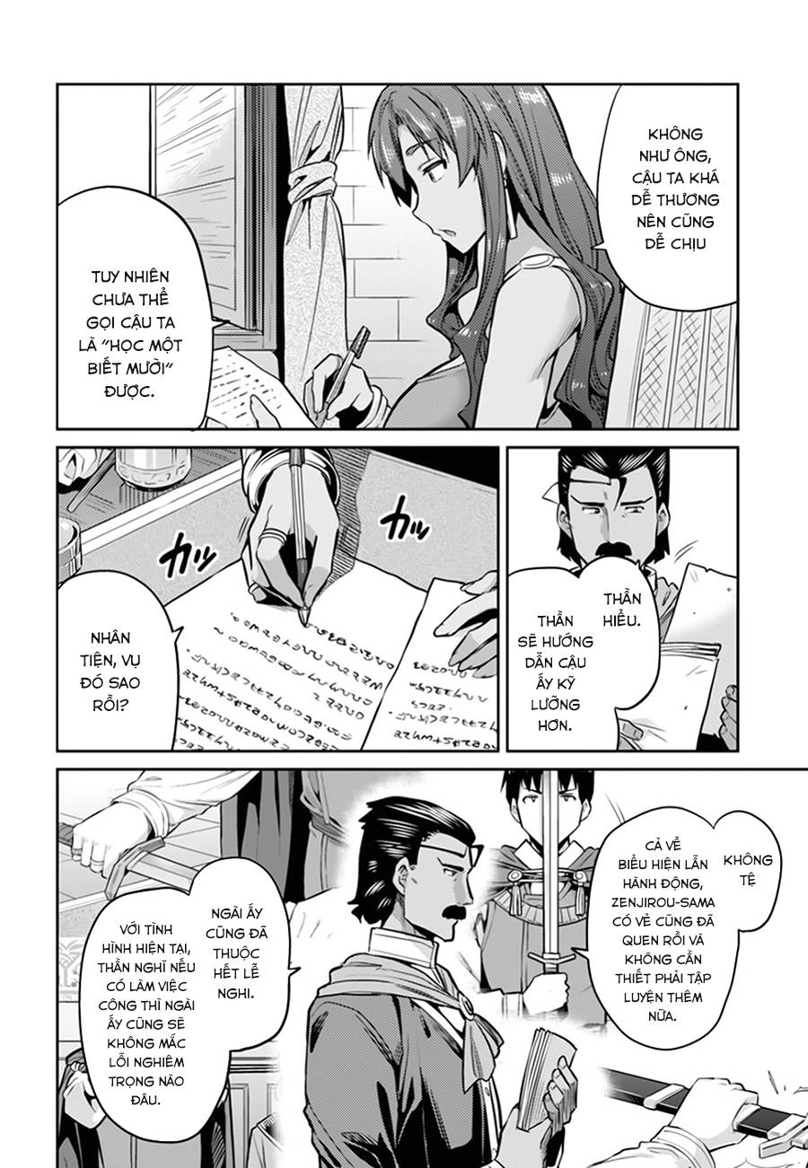 Risou No Himo Seikatsu Chapter 13 - 12