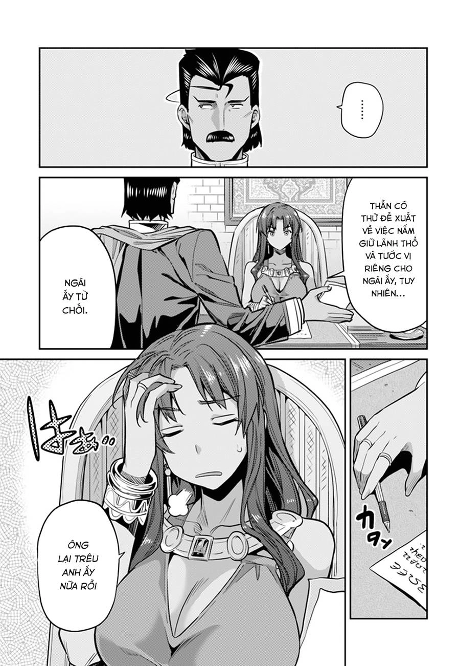 Risou No Himo Seikatsu Chapter 13 - 13