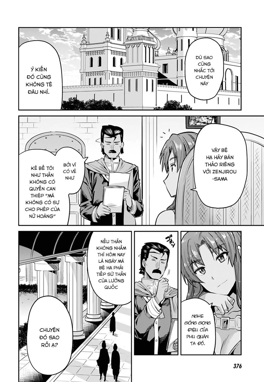 Risou No Himo Seikatsu Chapter 13 - 14