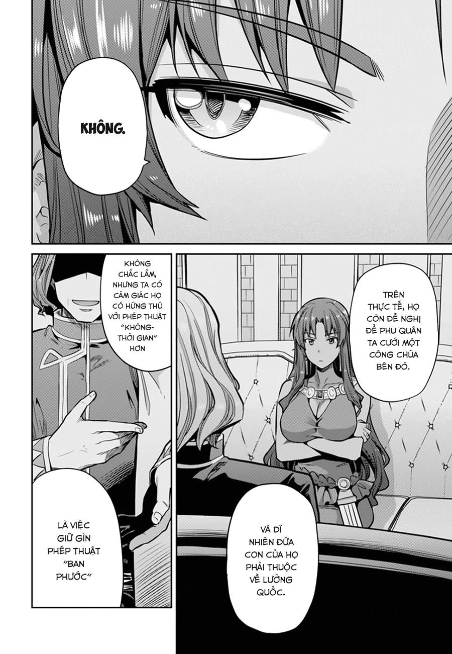 Risou No Himo Seikatsu Chapter 13 - 16