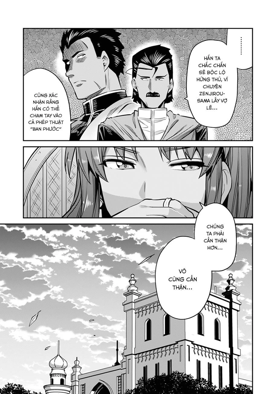 Risou No Himo Seikatsu Chapter 13 - 19